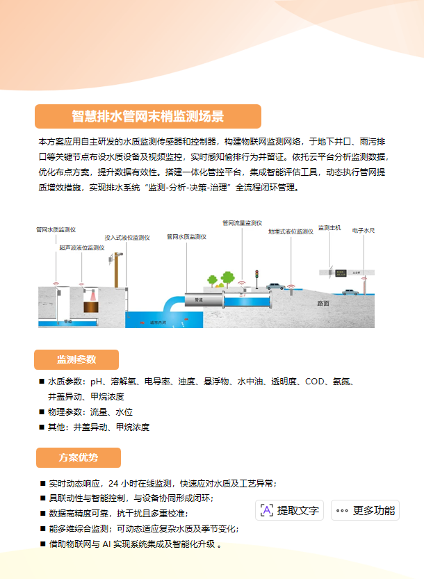 5b240c3a-41ec-11f1-ab55-92fbcf53809c.png