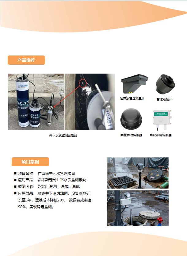 5b57f7a2-41ec-11f1-ab55-92fbcf53809c.png