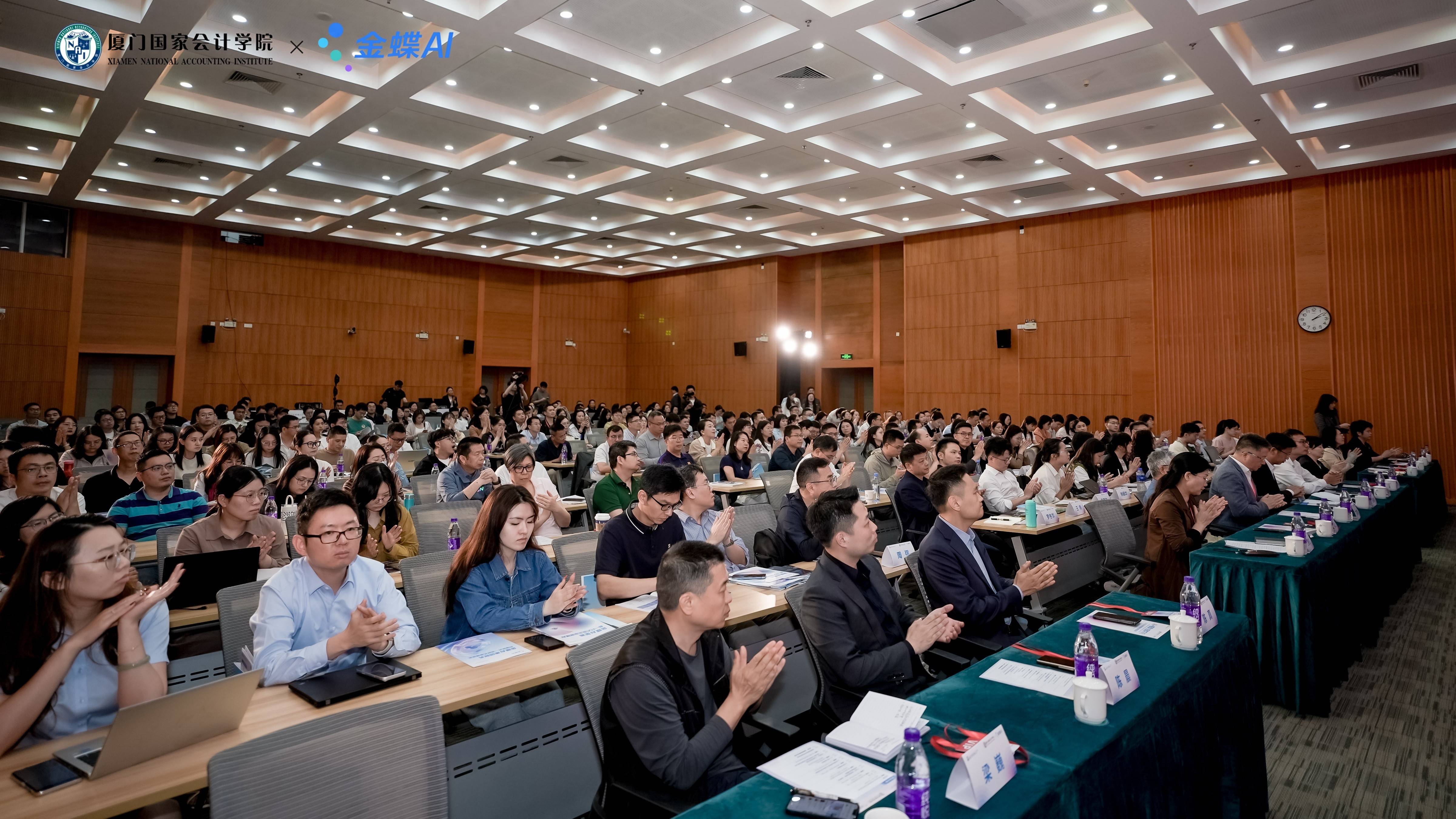 以AI之力激发价值创造！<b class='flag-5'>2026</b>企业财务数智化转型论坛<b class='flag-5'>隆重召开</b>