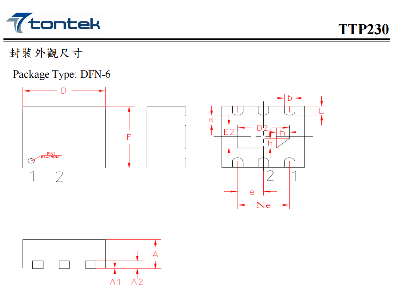 f062c718-420b-11f1-ab55-92fbcf53809c.png