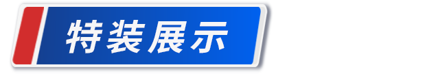 484a0cf0-421d-11f1-ab55-92fbcf53809c.png