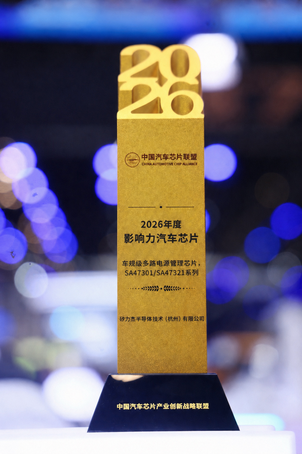 6a227a1c-4220-11f1-ab55-92fbcf53809c.png