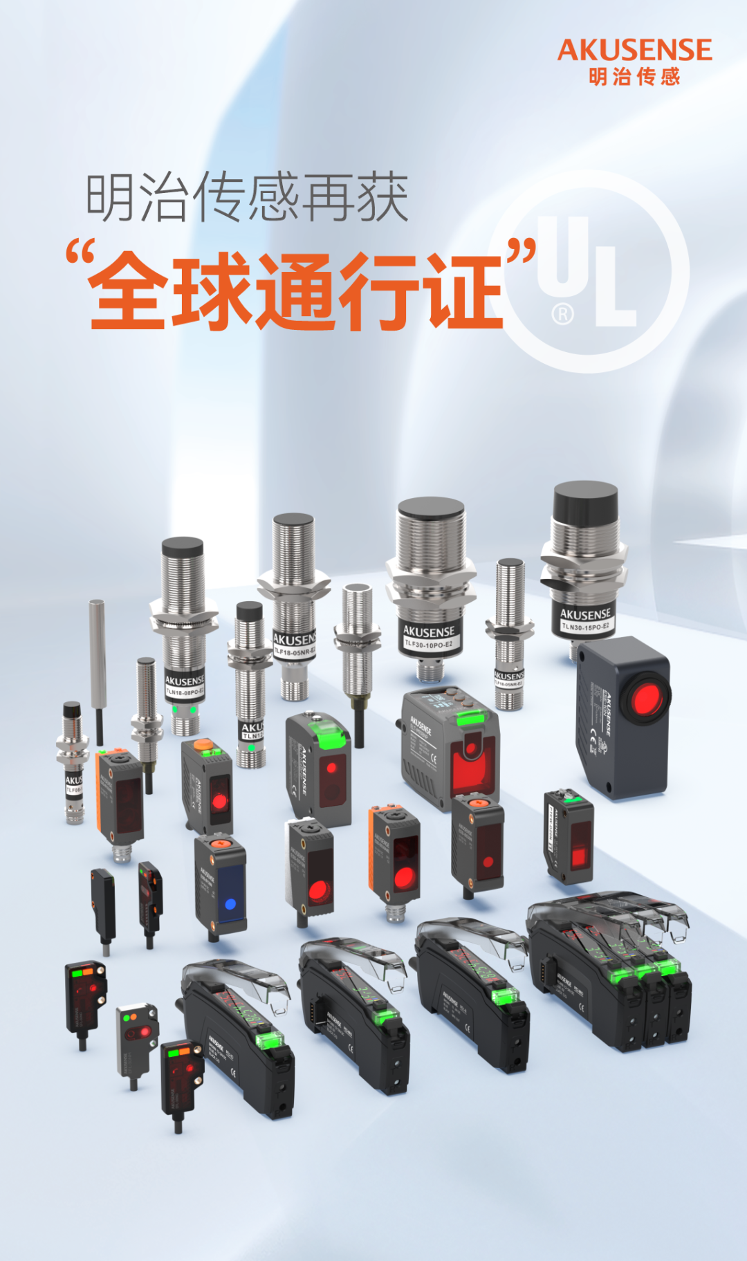 6888a124-4291-11f1-ab55-92fbcf53809c.png