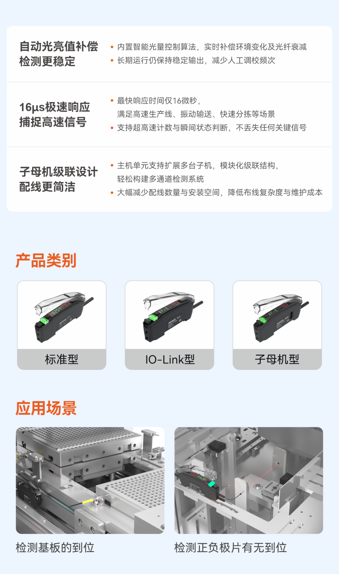692f3980-4291-11f1-ab55-92fbcf53809c.png