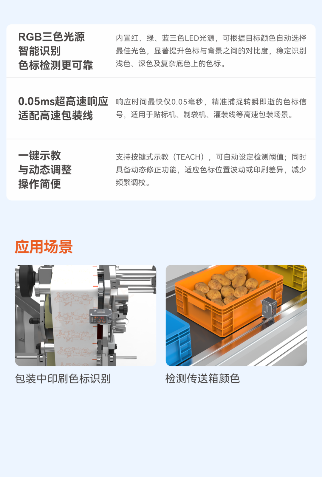 6a33ffaa-4291-11f1-ab55-92fbcf53809c.png