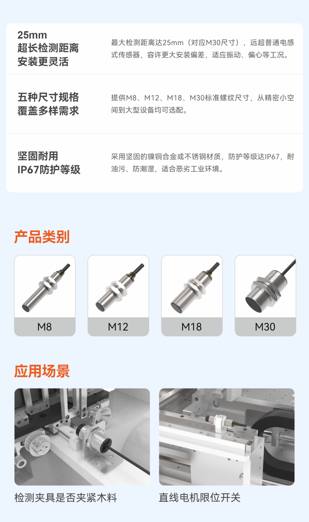 6a5f6780-4291-11f1-ab55-92fbcf53809c.png