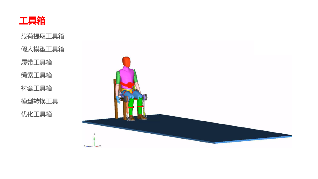 c9ac5550-42a9-11f1-ab55-92fbcf53809c.png