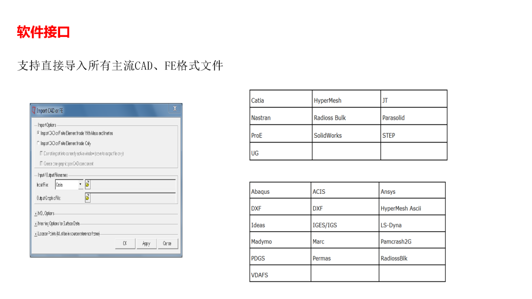 c8a199c2-42a9-11f1-ab55-92fbcf53809c.png