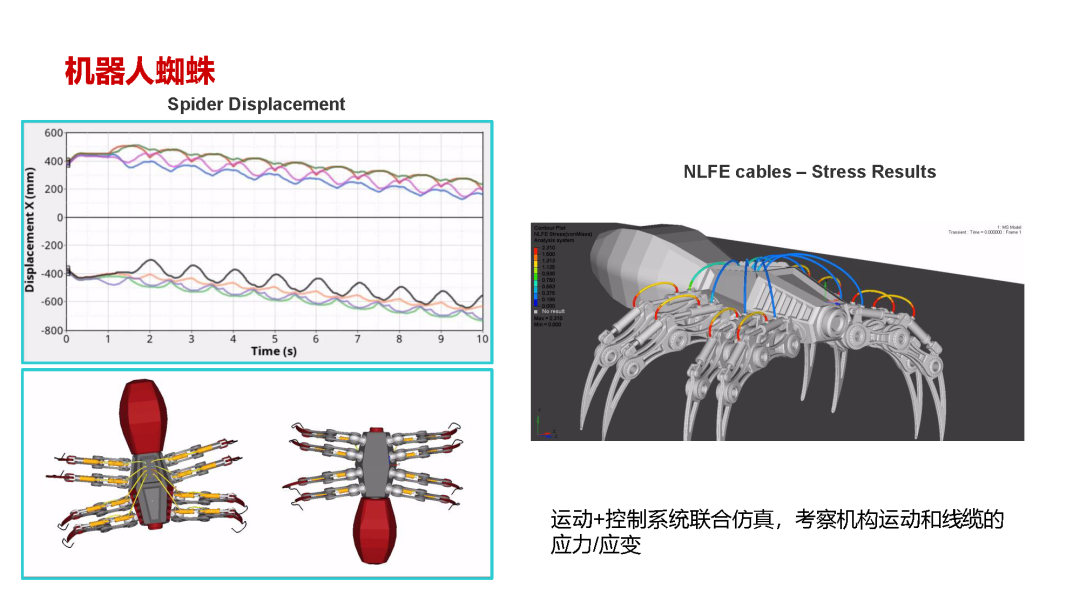 cba65842-42a9-11f1-ab55-92fbcf53809c.png
