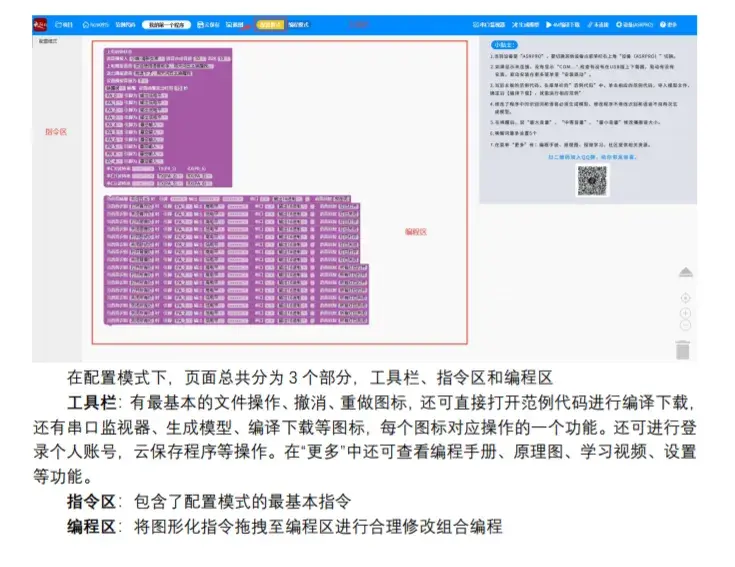 wKgZPGnwL8yAfYqGAACaCn0tps0916.jpg