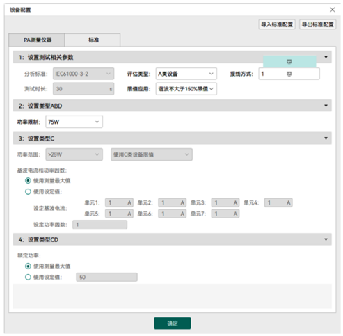 a18d285a-42b4-11f1-ab55-92fbcf53809c.png