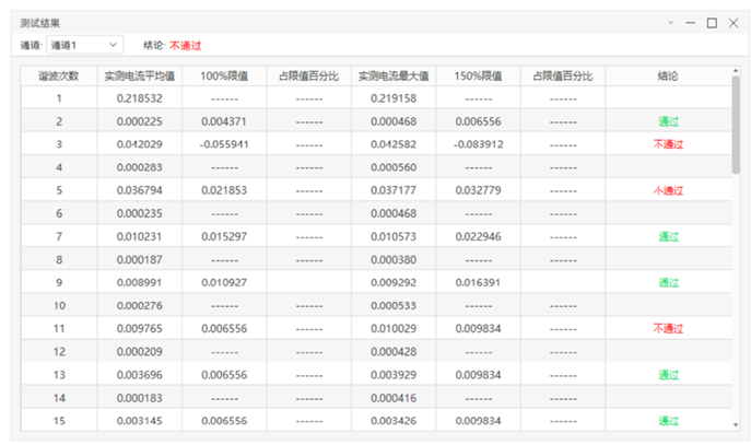 a1ad989c-42b4-11f1-ab55-92fbcf53809c.png