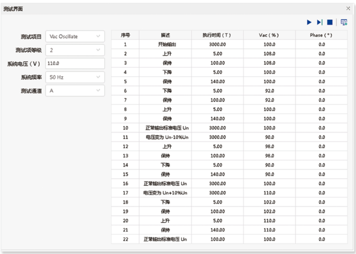 a1d3a0be-42b4-11f1-ab55-92fbcf53809c.png