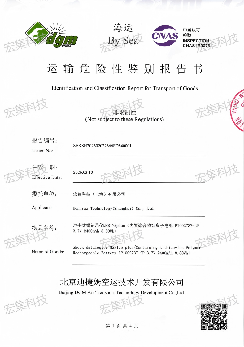 09749328-42e1-11f1-ab55-92fbcf53809c.png