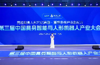 LeadeRobot2026三大榜单正式揭晓，谁在定义<b class='flag-5'>具</b><b class='flag-5'>身</b><b class='flag-5'>智能</b>的产业坐标？