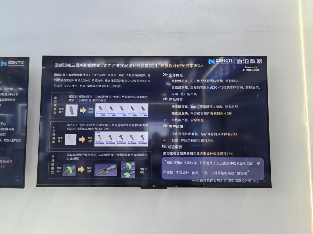 584f5e68-42f2-11f1-ab55-92fbcf53809c.jpg