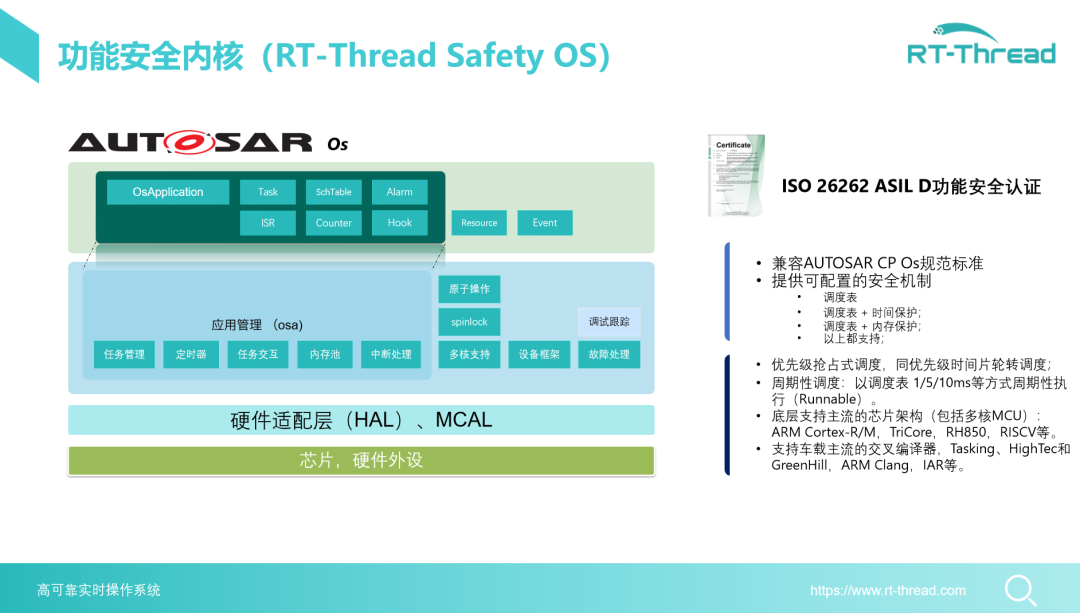 9bdde57a-42ff-11f1-ab55-92fbcf53809c.png