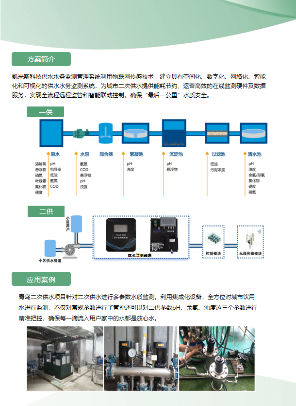 fc5e7078-4399-11f1-ab55-92fbcf53809c.png