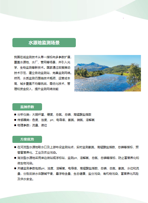 fc7f0d42-4399-11f1-ab55-92fbcf53809c.png