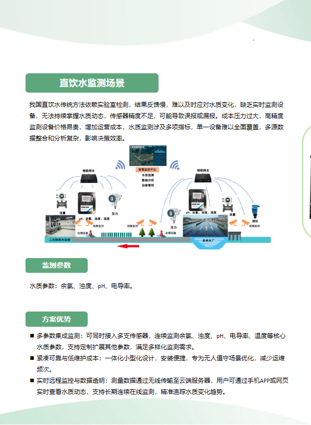 fd210d40-4399-11f1-ab55-92fbcf53809c.png