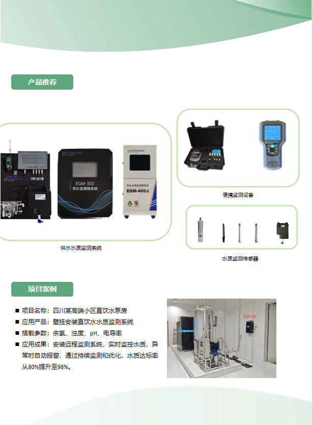 fd2e1602-4399-11f1-ab55-92fbcf53809c.png