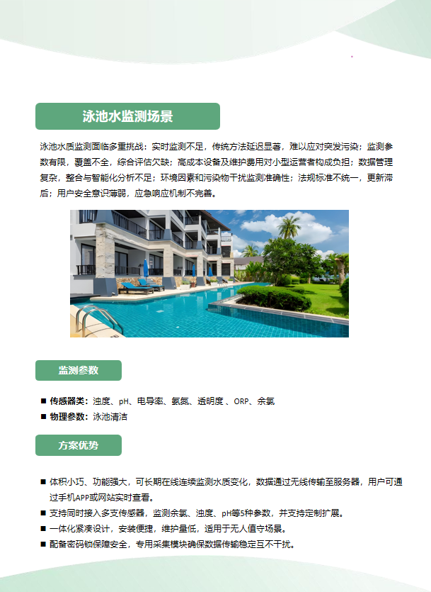 fd4b6fb8-4399-11f1-ab55-92fbcf53809c.png