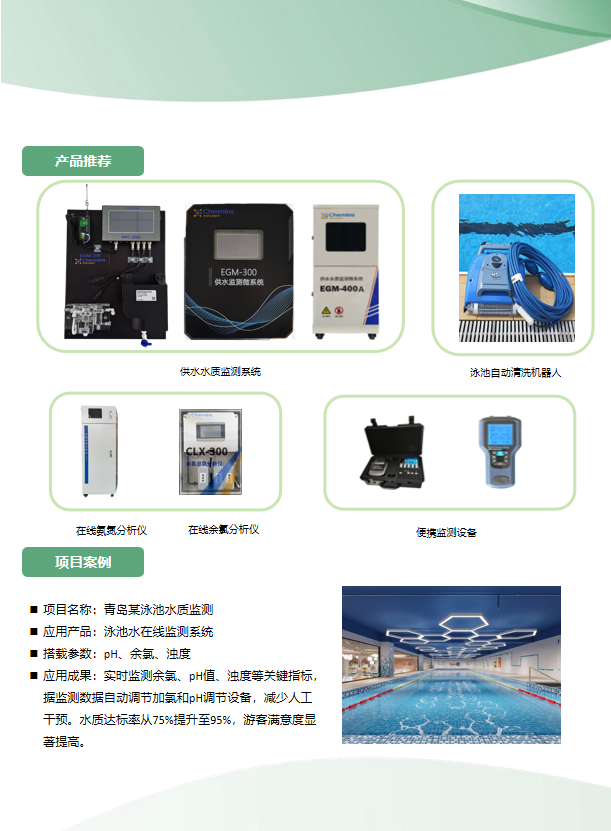 fd6495b0-4399-11f1-ab55-92fbcf53809c.png