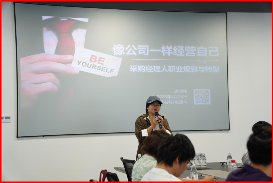 092d6402-43af-11f1-ab55-92fbcf53809c.png