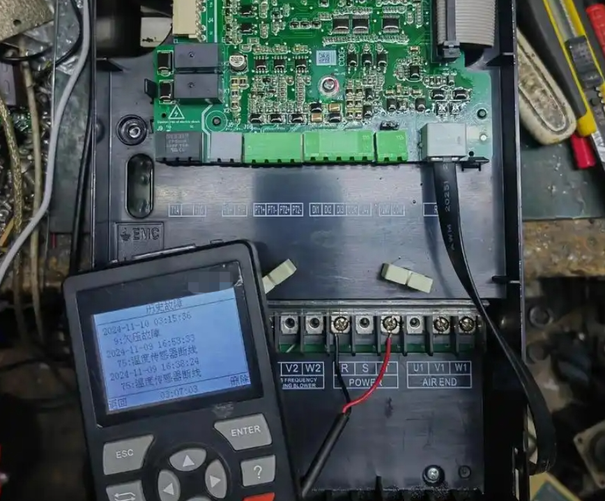 变频器OT报警解析