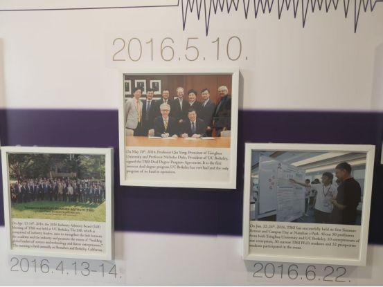 OpenHarmony