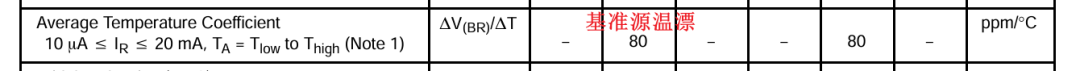wKgZPGn58NuAW164AABgTUsQRuI835.png