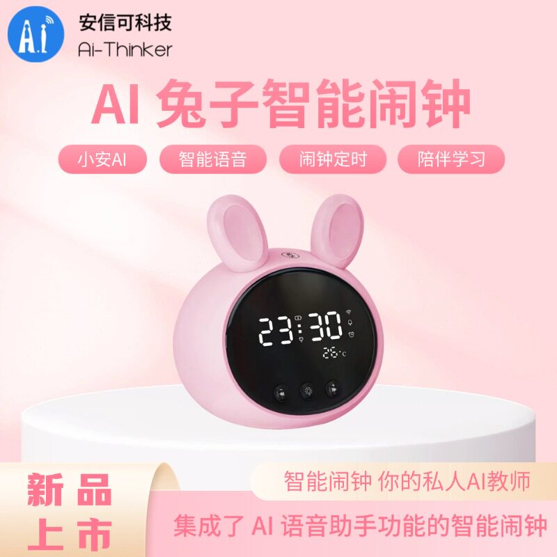 ed285c7e-47a2-11f1-ab55-92fbcf53809c.png