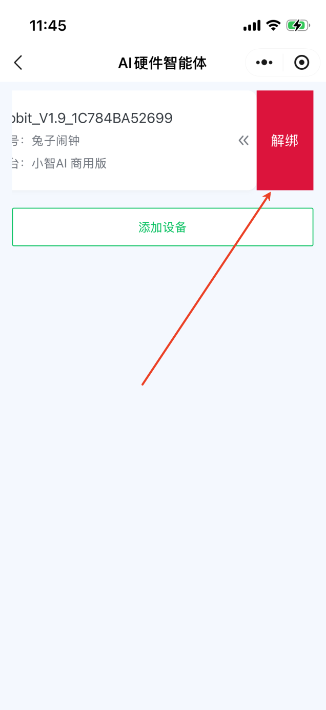 ed49a2c6-47a2-11f1-ab55-92fbcf53809c.png