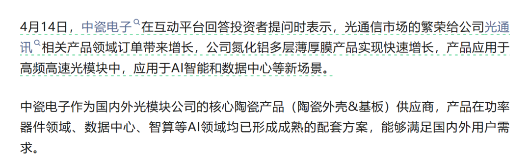 42da1e5a-48e3-11f1-ab55-92fbcf53809c.png