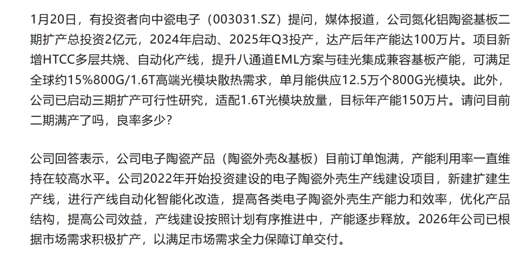 429fb120-48e3-11f1-ab55-92fbcf53809c.png