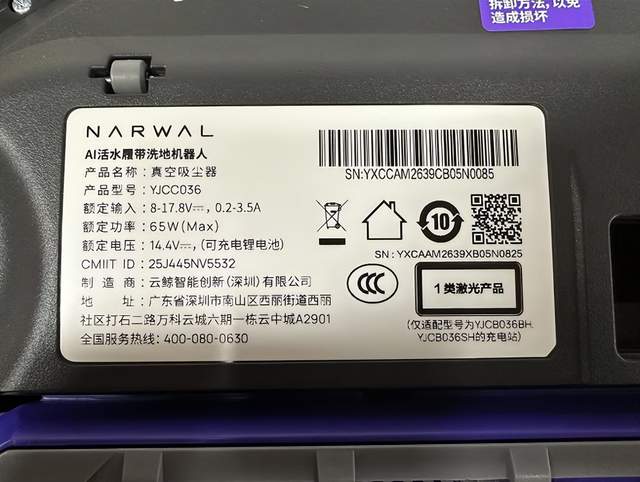 wKgZO2n6-dmAQOS4AACtK__HEMA543.jpg