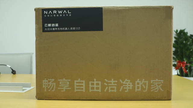洗地机器人首发拆机,内部半导体元器件全揭秘