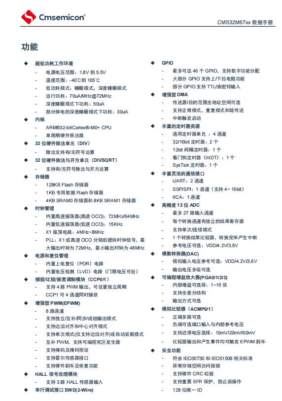 wKgZPGn6-duARFKGAALYF8s511k864.jpg