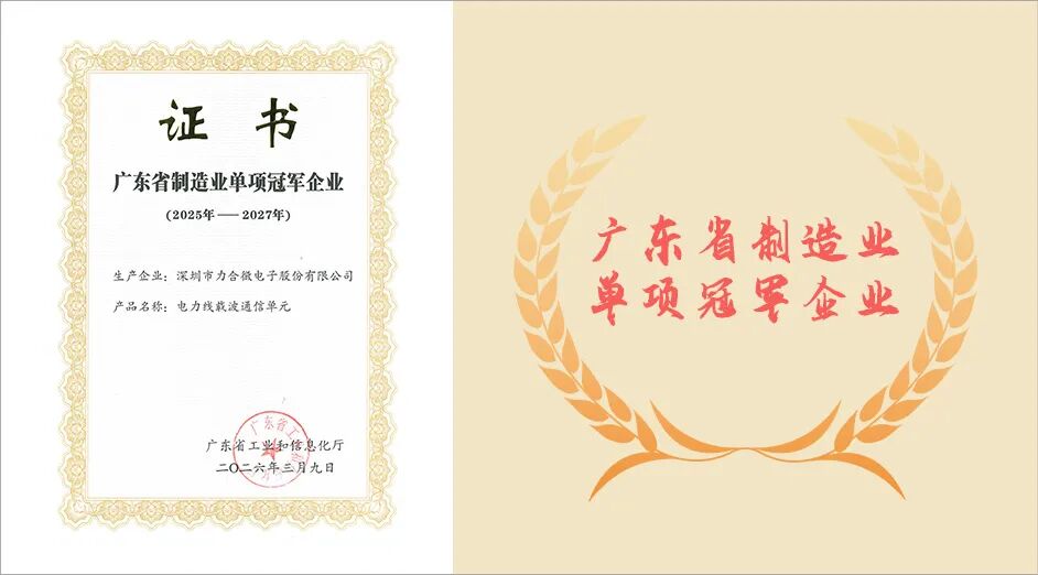 6fa33a96-49a8-11f1-ab55-92fbcf53809c.jpg