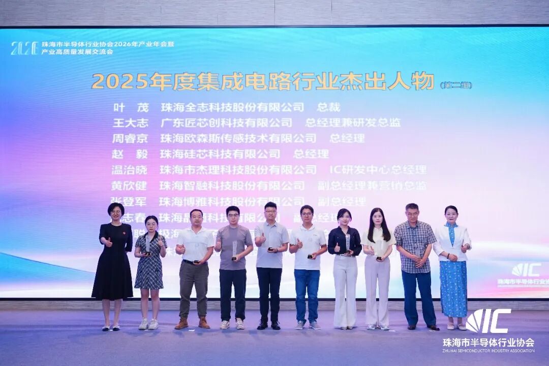 55c6efde-49c9-11f1-ab55-92fbcf53809c.jpg