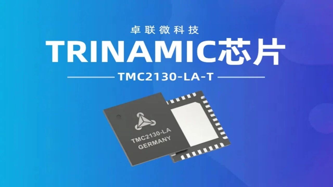 IC