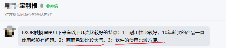 b8b44590-49f3-11f1-ab55-92fbcf53809c.png