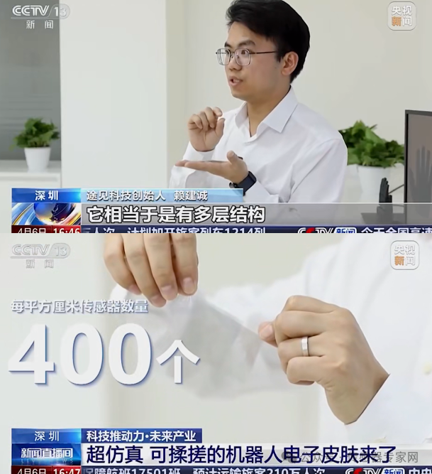 wKgZPGn8XyCAOHCCAAZycnEAde8793.png