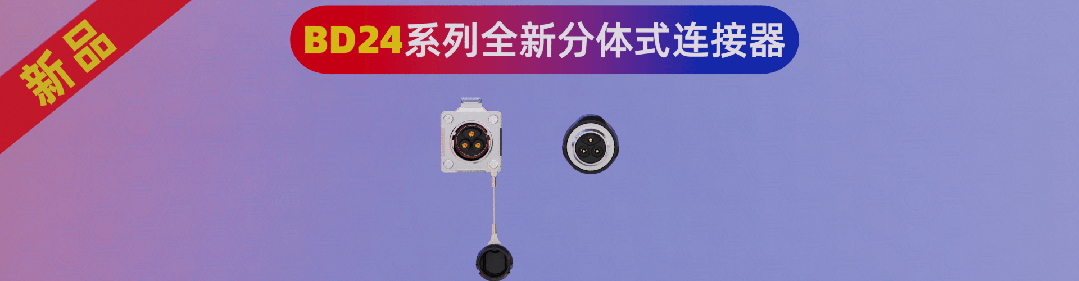 凌科电气