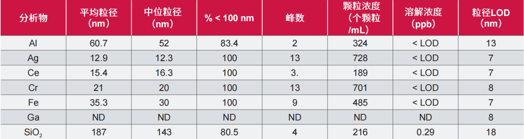 b187c96e-4a79-11f1-ab55-92fbcf53809c.png