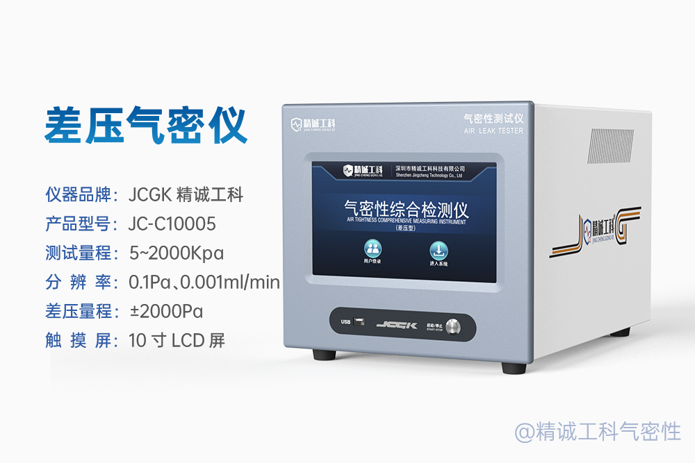 103b620a-4a8d-11f1-ab55-92fbcf53809c.png
