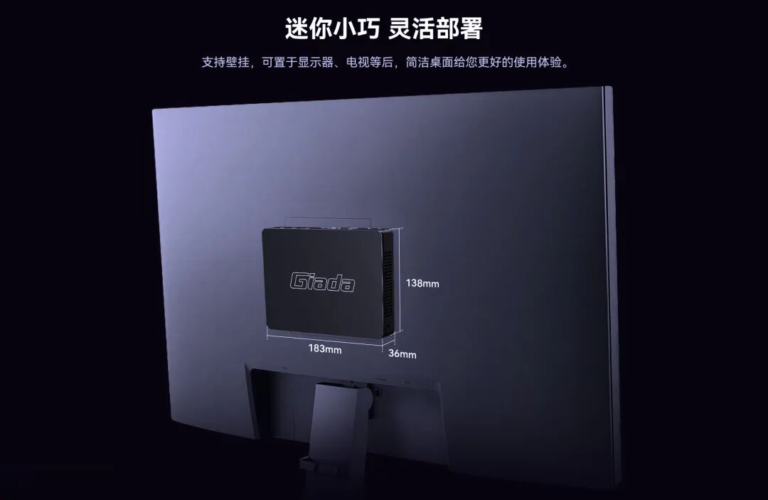 数据安全