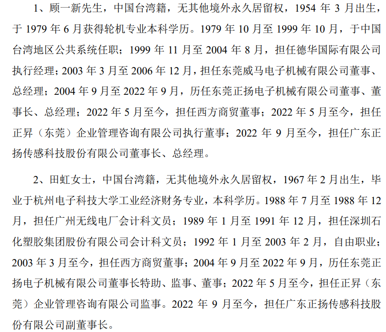 wKgZO2n9v92AZCYFAAOE8VD6IaI502.png