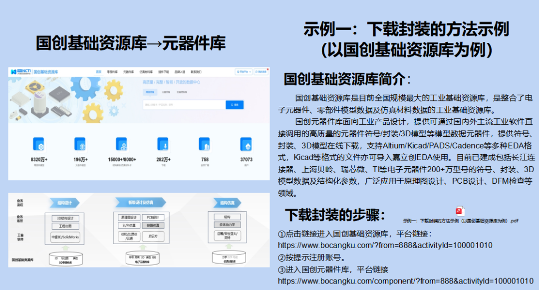 68823598-4acd-11f1-ab55-92fbcf53809c.png