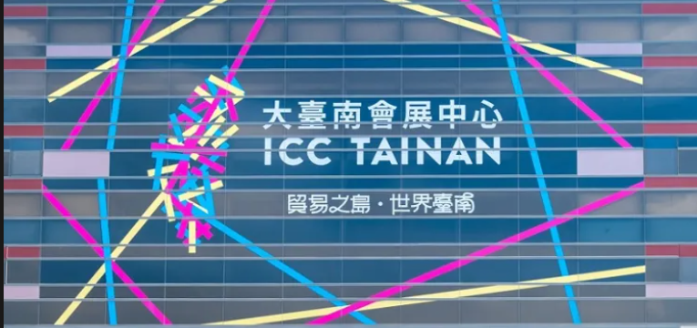 水质检测
